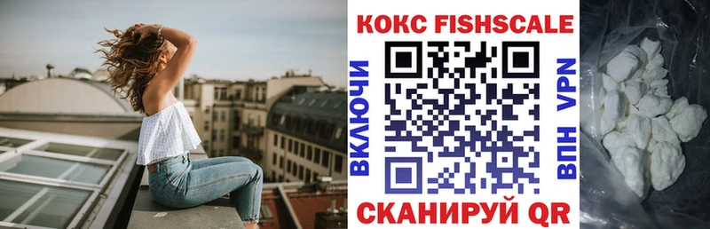 КОКАИН Колумбийский  гидра сайт  Новая Ладога 