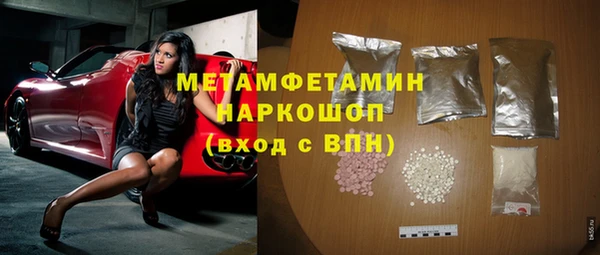 2c-b Алзамай