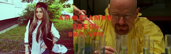 марки nbome Алексин