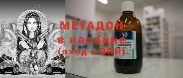соль ск Алексеевка