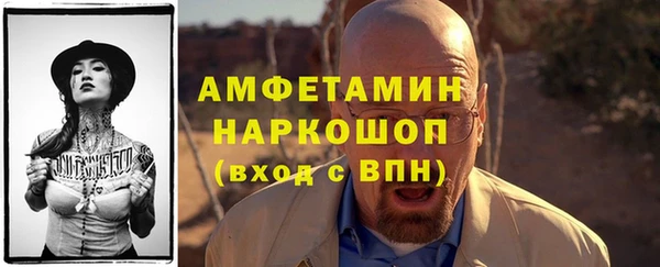 соль ск Алексеевка