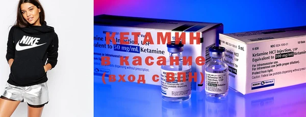 соль ск Алексеевка