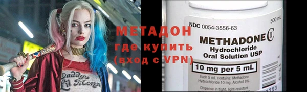 соль ск Алексеевка