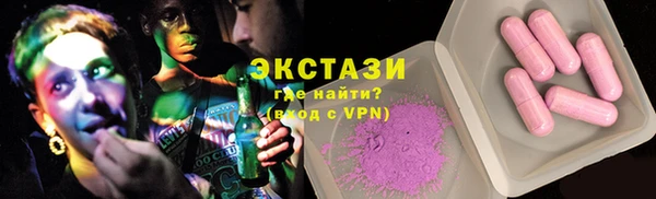 альфа пвп Россошь