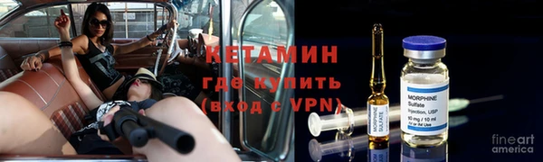 соль ск Алексеевка