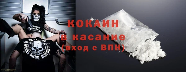 MDMA Premium VHQ Ростов