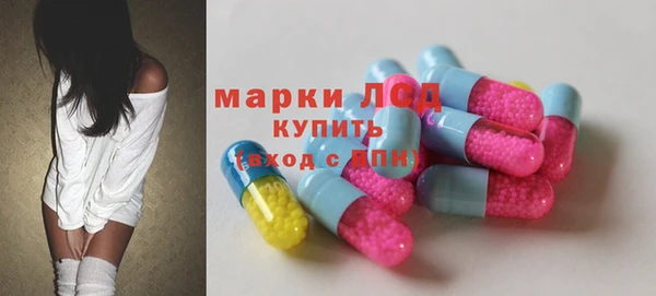 2c-b Алзамай
