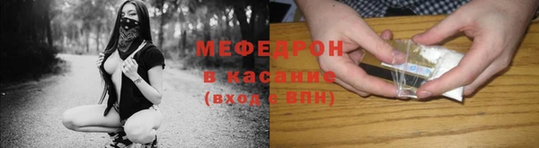 соль ск Алексеевка