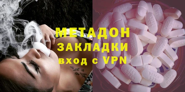 марки nbome Алексин