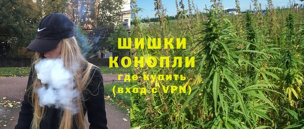 альфа пвп Россошь