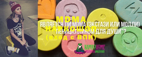 2c-b Алзамай