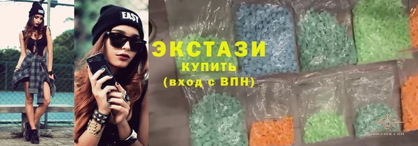 2c-b Алзамай