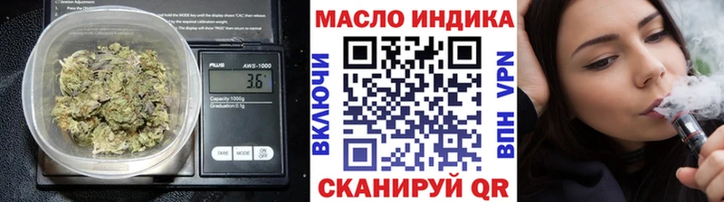 ТГК вейп с тгк  Новая Ладога 
